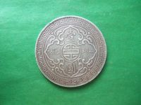 Лот: 16082912. Фото: 2. Великобритания 1 доллар 1911 г... Монеты