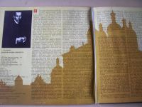Лот: 8218186. Фото: 5. LP - С. Рахманинов соч.31 "Литургия...