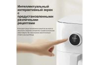 Лот: 25026627. Фото: 7. Аэрогриль Xiaomi Smart Air Fryer...