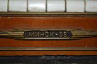 Лот: 15221300. Фото: 6. Радиола "Минск-58"