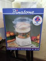 Лот: 17763804. Фото: 2. Пароварка binaton. Мелкая бытовая техника
