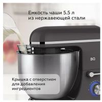 Лот: 21105252. Фото: 2. Миксер BQ MX840 Gray. Мелкая бытовая техника