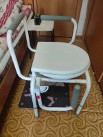 Лот: 25742650. Фото: 3. Кресло тулает складной. Красота и здоровье