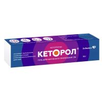 Лот: 23258338. Фото: 2. Кеторол гель 2% 30г. Медицина