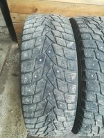 Лот: 18289612. Фото: 2. Dunlop Grandtrek Ice 02 225/60... Шины, Диски