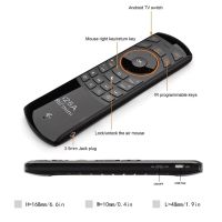 Лот: 14961626. Фото: 3. Пульт Rii Mini i25A для TV-BOX... Бытовая техника