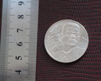 Лот: 18201536. Фото: 2. 1 рубль Горький. 1988 год. №2. Монеты