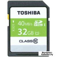 Лот: 19011238. Фото: 2. Карта памяти MicroSD 64 GB Qumo... Носители информации