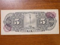 Лот: 16862563. Фото: 2. 5 песо 1963 года. Мексика. Отличная... Банкноты