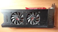 Лот: 16305569. Фото: 3. Asus 3870x2 1gb 2х головый игровой... Компьютеры, оргтехника, канцтовары