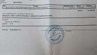 Лот: 4186169. Фото: 5. Apple iPad mini Retina Wi-Fi Cellular...