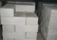 Лот: 4588185. Фото: 2. Газобетонные блоки, газобетон... Строительные материалы