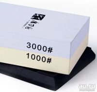 Лот: 13369474. Фото: 4. Брусок водный точильный из корунда... Красноярск