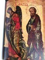 Лот: 25261704. Фото: 4. Иконопись, альбом "Живопись древней... Красноярск