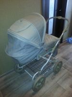 Лот: 5794220. Фото: 2. Коляска трансформер Geoby. Детский транспорт