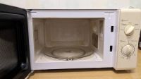 Лот: 23598136. Фото: 2. Микроволновая печь Vitek VT-1680... Мелкая бытовая техника