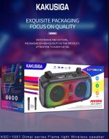 Лот: 24915144. Фото: 5. Портативная колонка Kakusiga KSC-1001...