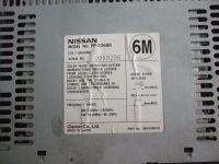 Лот: 7542884. Фото: 2. Штатная автомагнитола 2din Nissan. Автозвук