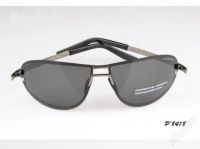 Лот: 1928169. Фото: 2. Солнцезащитные очки Porsche design... Аксессуары