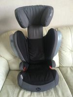 Лот: 18005231. Фото: 2. Автокресло Britax Roemer Kidtix... Дети растут