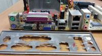 Лот: 2267087. Фото: 3. Материнская плата socket AM2... Компьютеры, оргтехника, канцтовары