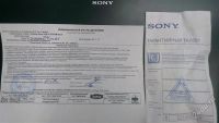 Лот: 2646956. Фото: 3. Sony Vaio E1711Z1R 17.3"(1920x1080... Компьютеры, оргтехника, канцтовары