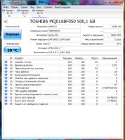 Лот: 12341825. Фото: 2. Жесткий диск 2,5 Toshiba MQ01ABF050... Комплектующие