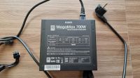 Лот: 17673757. Фото: 2. Блок питания Zalman MegaMax 700W... Комплектующие