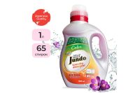 Лот: 23948545. Фото: 2. Гель для стирки Jundo Color. Хозтовары