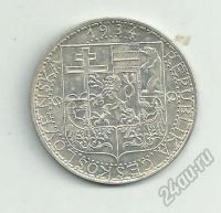Лот: 5814757. Фото: 2. Чехословакия монета 20 крон 1934... Монеты