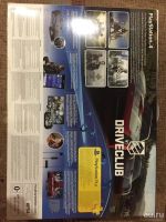 Лот: 8543304. Фото: 4. Sony PlayStation 4 500gb с играми... Красноярск
