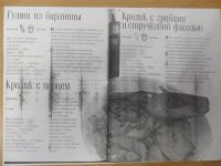 Лот: 2473275. Фото: 2. МФУ Canon LaserBase MF5770 с рубля... Принтеры, сканеры, МФУ