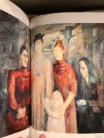 Лот: 15601946. Фото: 10. 📕 Роберт Фальк. Альбом живописи...