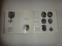 Лот: 9104496. Фото: 4. Брошюра "Русские и Советские ордена... Красноярск