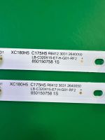 Лот: 23693743. Фото: 6. Новый комплект ,0271,RF-AB320E30-0601S-10...