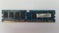 Лот: 11631357. Фото: 2. свбодно Брендовая память 4Gb 2... Комплектующие