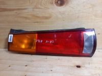 Лот: 18772187. Фото: 2. Фонарь Honda Cr-V RD1 B20B 1998... Автозапчасти