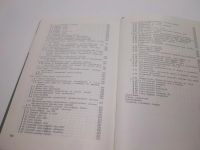 Лот: 25899763. Фото: 4. OzЮ/ВбР(5092305)Сыромятников Н... Красноярск