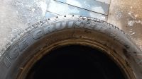 Лот: 15481595. Фото: 2. bridgestone ice cruiser 7000 225... Шины, Диски