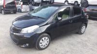Лот: 20898870. Фото: 5. Привод дворников Toyota Vitz NSP130...