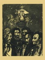 Лот: 24768799. Фото: 9. Иван Вазов - Под игом / Серия...