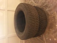 Лот: 4425323. Фото: 4. Bridgestone blizzak mz-03 липучка... Красноярск