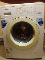 Лот: 25524063. Фото: 2. Стиральная. Крупная бытовая техника