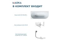 Лот: 25258002. Фото: 4. Ванна пристенная Marka One Alisa... Красноярск