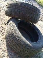 Лот: 7848877. Фото: 3. Pirelli p7 летняя 225/55/16. Авто, мото, водный транспорт