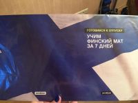 Лот: 6483561. Фото: 6. Сумки, кепка и кошелёк одним лотом