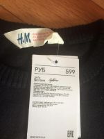 Лот: 7099873. Фото: 2. Кофта новая H&M. Одежда и аксессуары