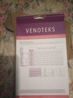 Лот: 19940664. Фото: 2. Компрессионные чулки Venoteks... Медицина