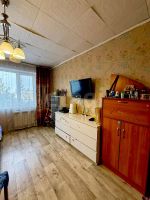 Лот: 25807033. Фото: 3. 2-комн. квартира , Красноярск... Недвижимость