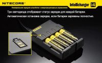 Лот: 10671474. Фото: 5. Зарядное устройство Nitecore I4...
